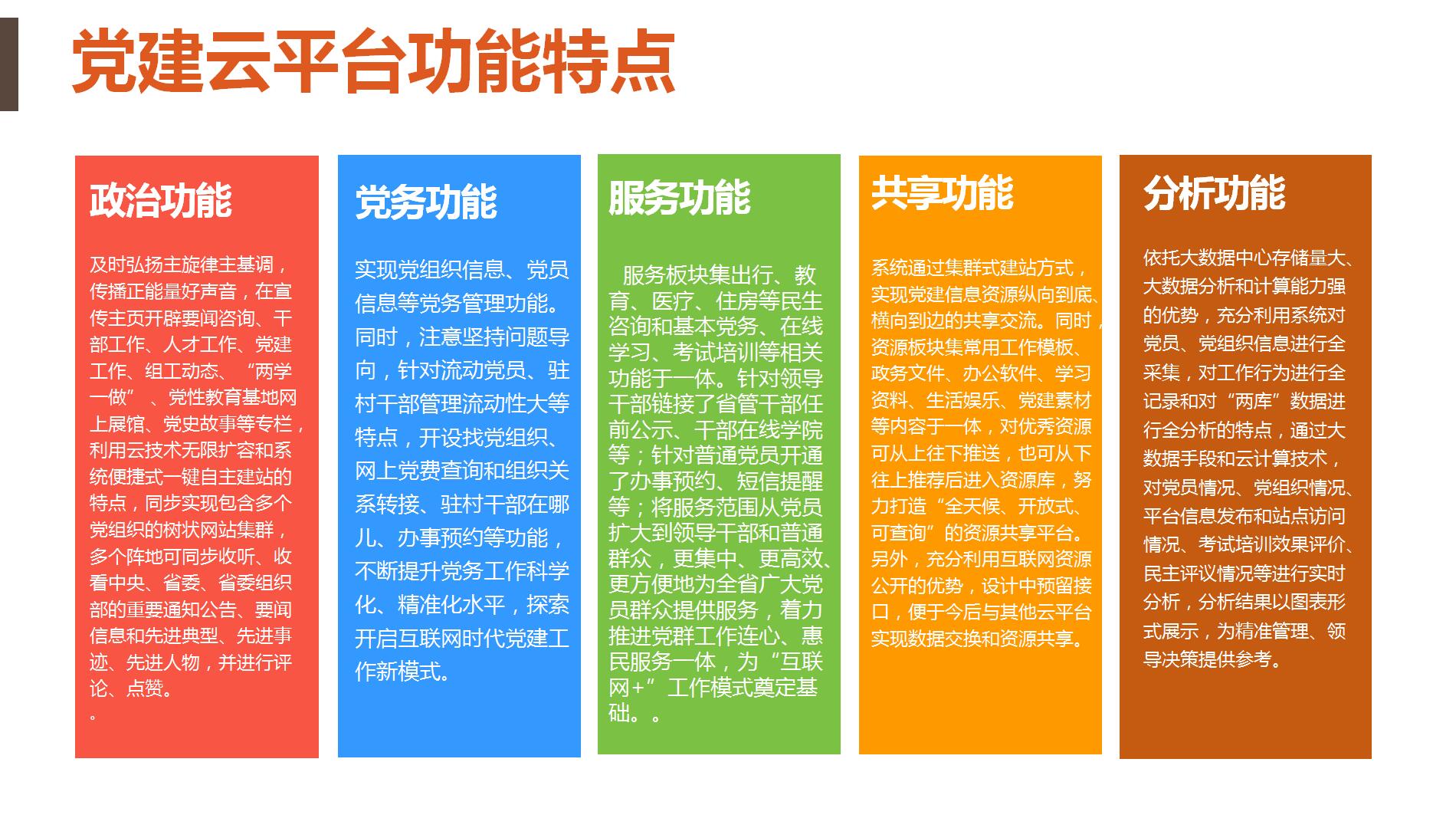 &#20061;&#28216;&#23448;&#26041;&#31471;&#20837;&#21475;&#45;&#20061;&#28216;&#40;&#20013;&#22269;&#41;