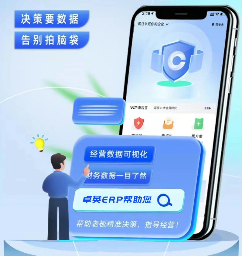 &#20061;&#28216;&#23448;&#26041;&#31471;&#20837;&#21475;&#45;&#20061;&#28216;&#40;&#20013;&#22269;&#41;