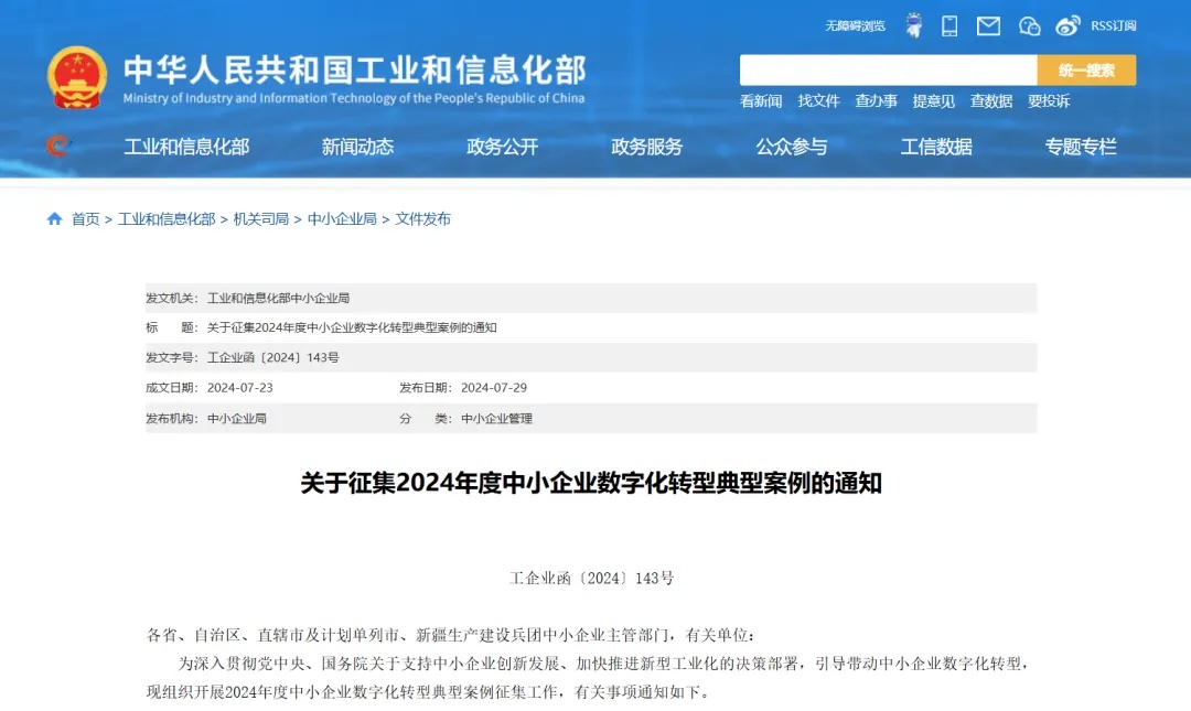 &#20061;&#28216;&#23448;&#26041;&#31471;&#20837;&#21475;&#45;&#20061;&#28216;&#40;&#20013;&#22269;&#41;