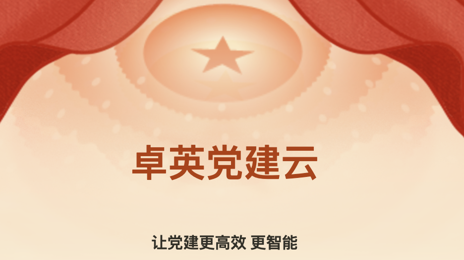 &#20061;&#28216;&#23448;&#26041;&#31471;&#20837;&#21475;&#45;&#20061;&#28216;&#40;&#20013;&#22269;&#41;