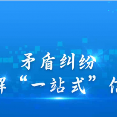 &#20061;&#28216;&#23448;&#26041;&#31471;&#20837;&#21475;&#45;&#20061;&#28216;&#40;&#20013;&#22269;&#41;