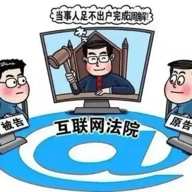 &#20061;&#28216;&#23448;&#26041;&#31471;&#20837;&#21475;&#45;&#20061;&#28216;&#40;&#20013;&#22269;&#41;
