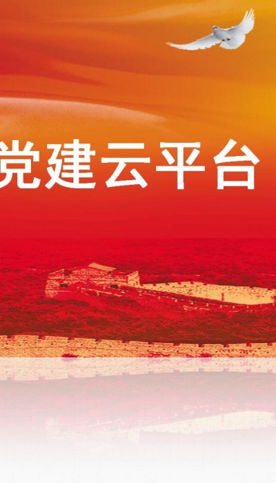 &#20061;&#28216;&#23448;&#26041;&#31471;&#20837;&#21475;&#45;&#20061;&#28216;&#40;&#20013;&#22269;&#41;